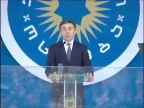 მეოცნებეთა დრო წავიდა