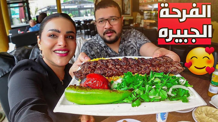 عزمتهم بمناسبة استلام الشهادة/خطارنه جابولي احلا هدايا 🎁