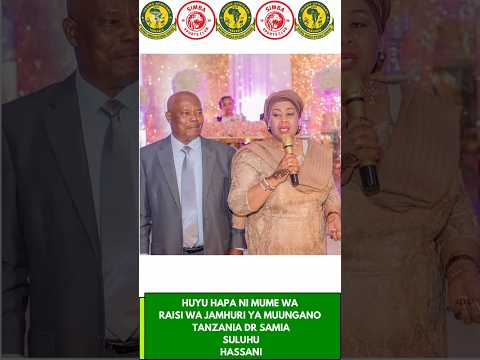 DR SAMIA SULUHU HASSANI S HUSBAND Nbcpremierleague Simbasc Yangaleo Yangascmedia Yangasc