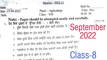 #pseb #class8 Agriculture Sample Paper #september2022 #class-8 #solved