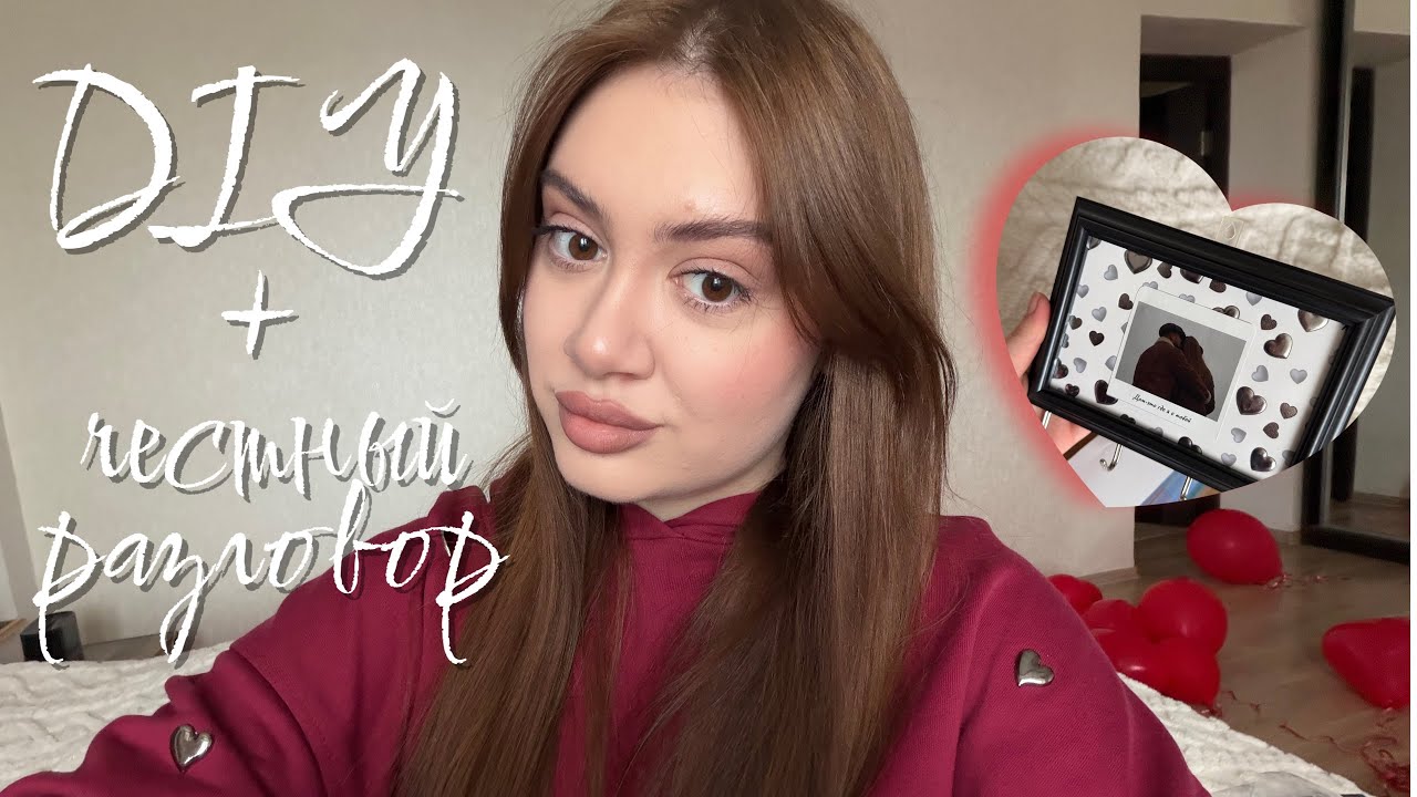 DIY КЛЮЧНИЦА СВОИМИ РУКАМИ | Возвращаюсь и делюсь новостями