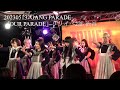 20230513 GANG PARADE(ギャンパレ) 「OUR PARADE」 リースイベント2部 in  タワレコ渋谷 CUTUP STUDIO