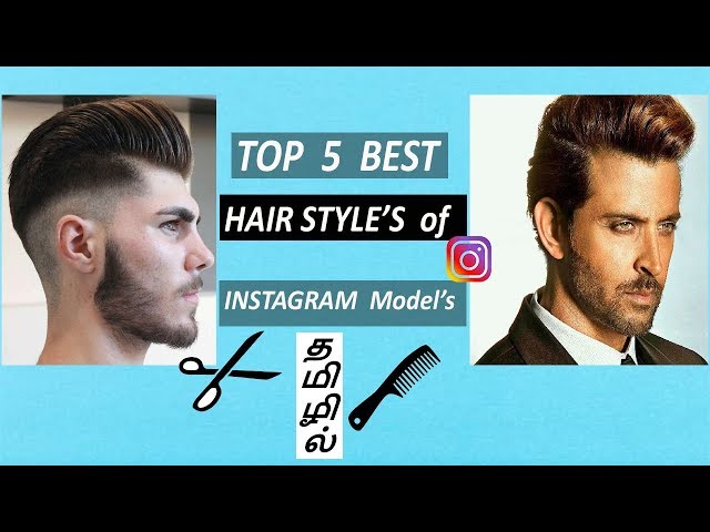 Haircuts for guys with big foreheads | 23 hairstyles that you can try  today! | Oval face men, Haircuts for men, Mens facial hair styles