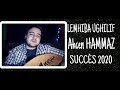 Lemhiba ughilif cover par ahcen hammaz  chanson kabyle 2020  succs 2020  