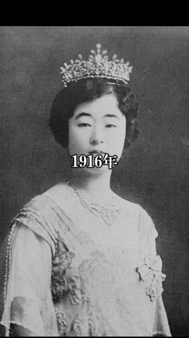【流転の王妃】新聞で婚約を知った王女。李方子が「因縁の地」に捧げた愛