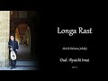 Longa Rast لونغا راست عبد الرحمان جبقجي