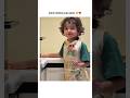 Asher making cup cake ❤#malhanfamily #shorts #youtubeshorts #viral #trending #cute