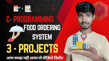 Project 3 Food Ordering System in C Using Switch Case | C Project for Beginner | Menu Driven Program