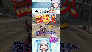 【#ストグラ切り抜き 】 高収入～💙 #ボクジュール すずり │ ザ！！！コーラボーイ！！！ │ 文殊セイジ │ 柚野いずみ │ キャサリンウェーブライド