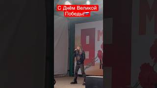 Едут по полю герои, русской армии герои!🇷🇺SHAMAN «Полюшко - поле» 🎤Мальвина Кириенко (7лет)