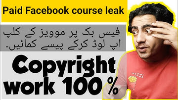 Facebook Instream Ads complete Course | How To Monetize FB page | 100% Free Paid Course