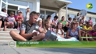 Новини Z - У селі Велика Білозерка батьки 2-х шкіл оголосили голодування - 31.08.2018