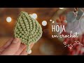 Teje esta hermosa hoja para navidad | CROCHET