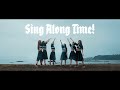 豆柴の大群 / Sing Along Time! &quot;DANCE PRACTiCE MOViE&quot;