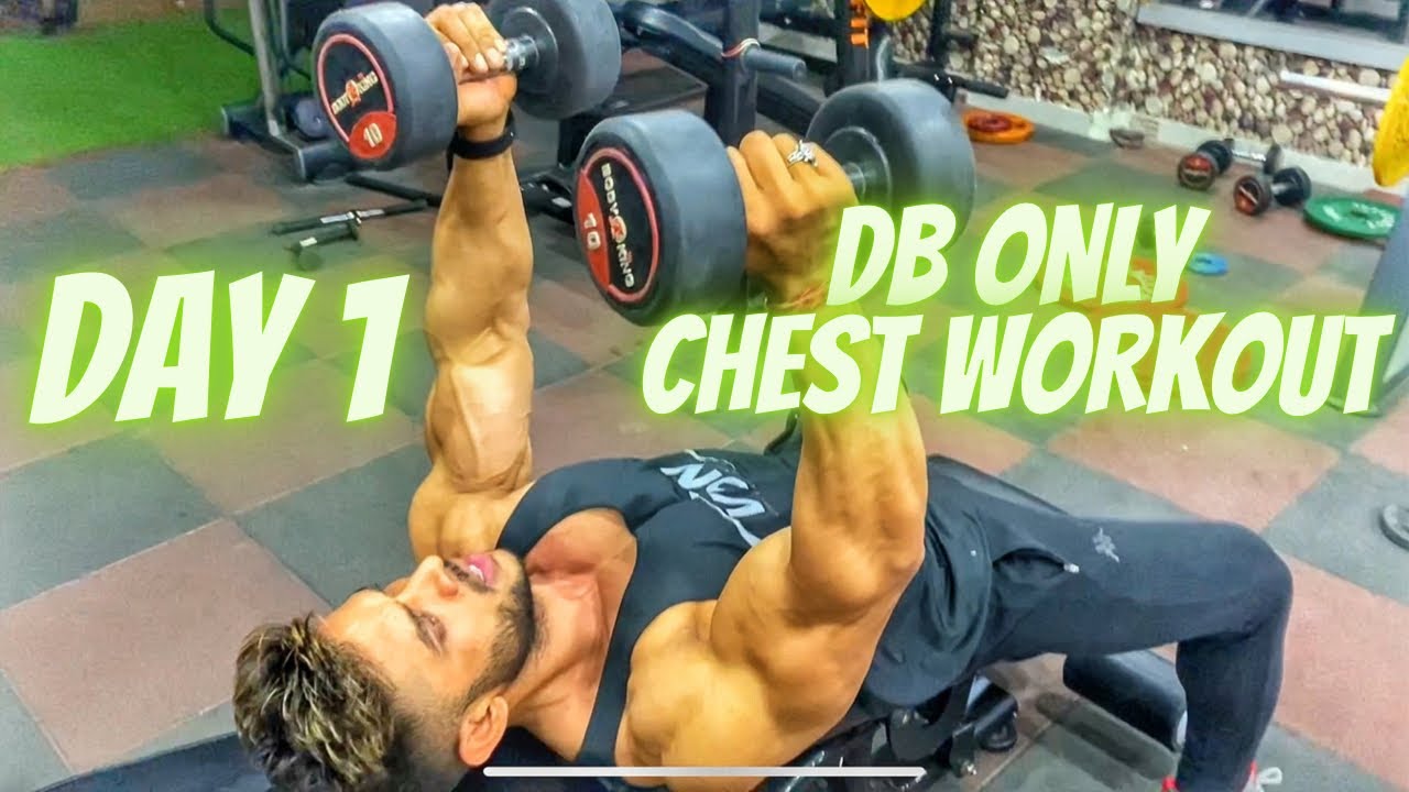 Dumbbell only Home Chest Workout I Day 1 I Rahul fitness - YouTube