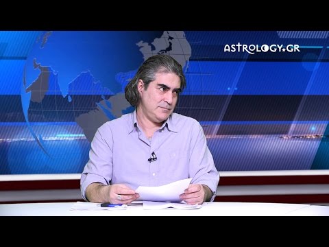 ★ Astrology.gr -