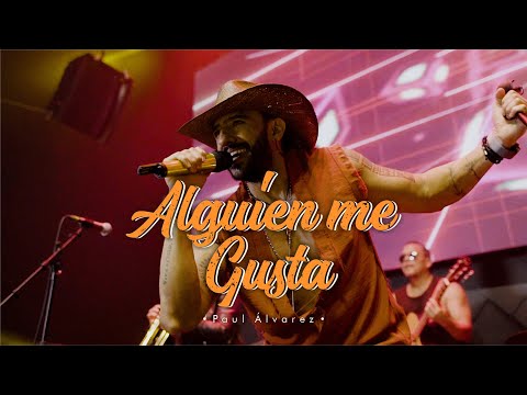 ¨Alguien Me Gusta¨