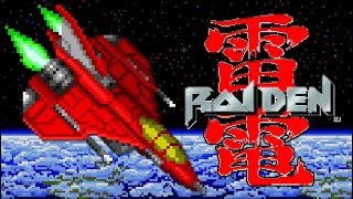 Super Raiden (PC Engine) All Bosses (No Damage) screenshot 2