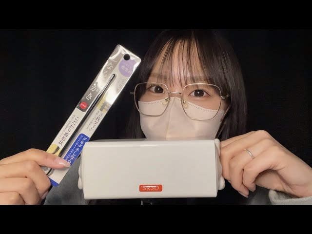 【ASMR】新しく手に入れた"しなる耳かき"でカリカリ耳かき