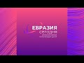 Open talk «Пушкинский день» (06.06.2023)