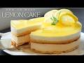 【夏の本格スイーツ】レモンムースチーズケーキの作り方