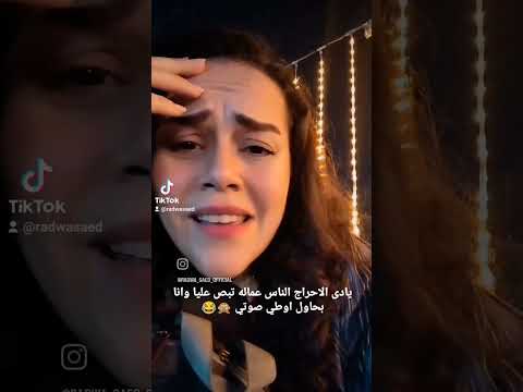 خانات الذكريات رضوى سعيد