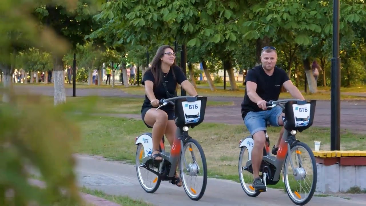 Велосипед напрокат - YouTube