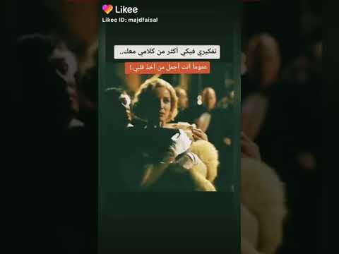 صدق حكيم يا واد يا حته منى