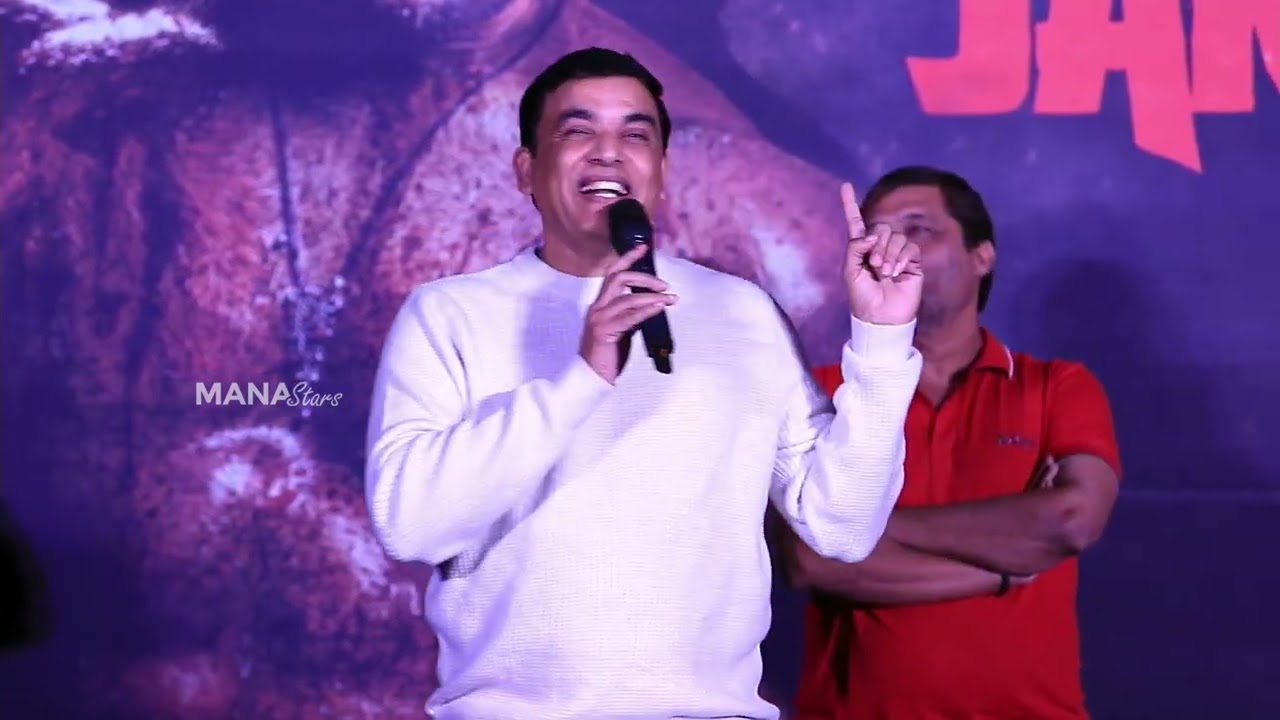 Producer Dil Raju Superb Speech @ Rowdy Janardhan Glimpse Launch Event
