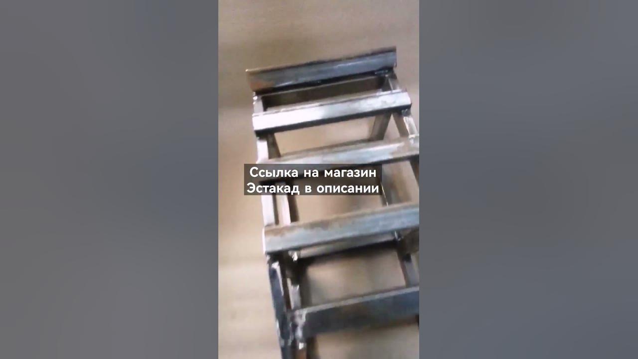 Мини #эстакада 4тонны в гараж #авто #популярная - YouTube