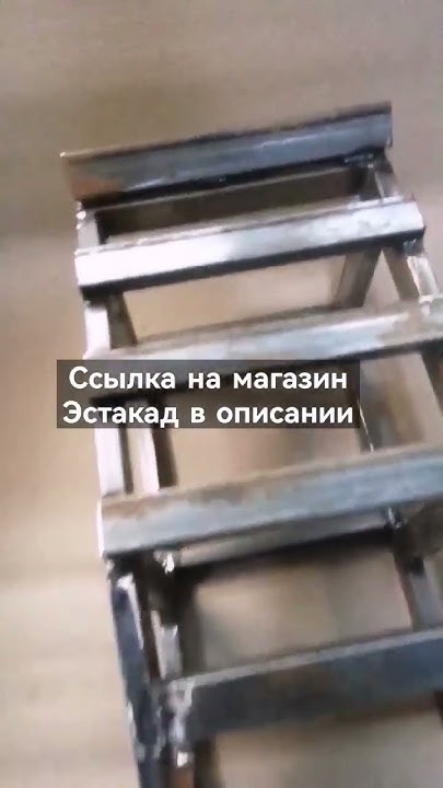Мини #эстакада 4тонны в гараж #авто #популярная - YouTube