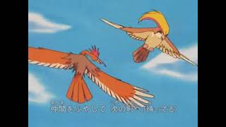 Pocket Monsters Opening 1 - Mezase Pokemon Master