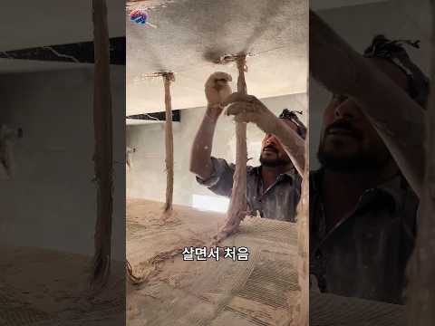 이렇게 기괴한 천장 설치법은 살면서 처음 보실 겁니다! thumbnail