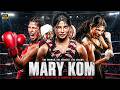 Mary Kom (2014) Full Movie | Explained in Hindi | Priyanka Chopra as Boxing Legend | True Story