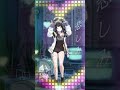 【ブルアカ】猫塚ヒビキでINTERNET YAMERO #ブルーアーカイブ #mmd