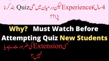 Psy101 Quiz 1 Fall 2021 How To Attempt Quiz At Virtual University? Quiz k Doran Extension Kia ha?