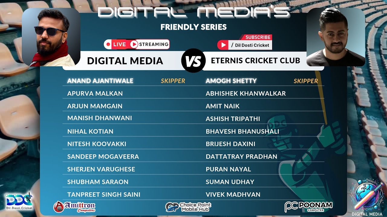 Digital Media vs ECC | 15-Jan-26 | DDC - Digital Media's Friendly Series | Live Cricket Match