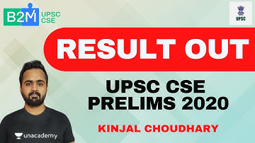 UPSC CSE Prelims 2020 Result Out | First Reaction Video | IAS 2020/21 | Kinjal Choudhary