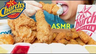 ASMR Church's FRIED CHICKEN + Gravy + Fried Okra + Hush Puppies 수 엘라 먹방 *No Talking* suellASMR