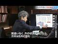TBSの報道姿勢を問うラップ 2026 - MC ニュース泥棒 | 偏向報道 #報道特集 #TBS
