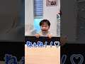 １歳が喋り出した!!!弟にメロメロの姉/The word exchange between Pachikuri-chan and Tareme-kun makes me feel happy.