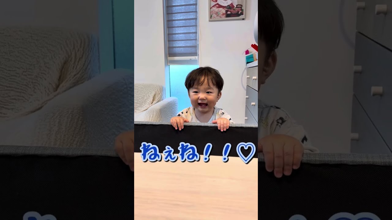 １歳が喋り出した!!!弟にメロメロの姉/The word exchange between Pachikuri-chan and Tareme-kun makes me feel happy.