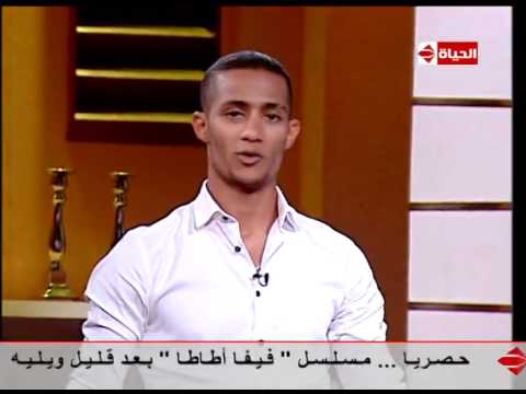 بوضوح محمد رمضان يختم اللقاء ثقه فى الله على طول فى نجاح واللى ابوه صعيدى ميخافش