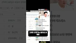 경매책이 읽히지가 않아요.!!