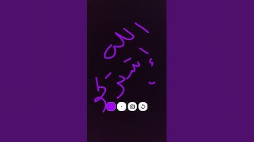 القرآن الكريم تلاوة خاشعة #القرآن_الكريم
