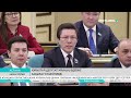 Құрылтай депутаттарының әдебіне бақылау күшейтіледі