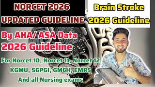 BRAIN STROKE 2026 UPDATED GUIDELINE | GUIDELINE FOR NORCET 10 | AHA or ASA | AIIMS | Nursing Exams |