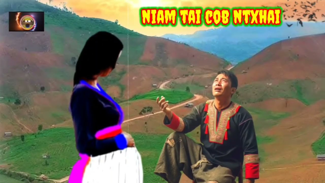 Niam tai cob ntxhai nrauj vauv thiaj npam 20/9/2025