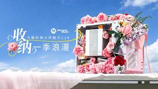 The ULTIMATE Pink Floral PC Build 🌸 Mechanic Master C28 Showcase