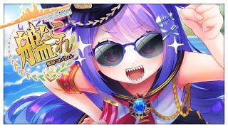 ラヴカ💎ラピスの配信のサムネイル画像